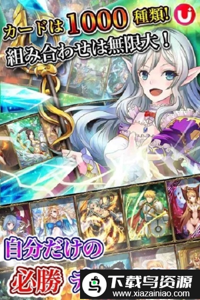 圣书天职最新版截图1