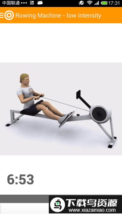 虚拟健身房app(Virtuagym)最新版截图1