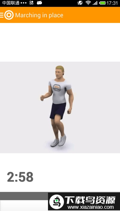 虚拟健身房app(Virtuagym)最新版截图3