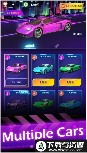 节奏飞车游戏截图2