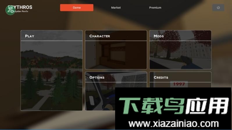 未转变者内测版模组菜单截图