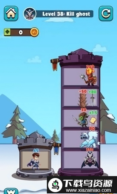 勇者塔防战争官方版最新版截图1