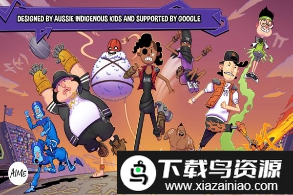 机会少年游戏截图5