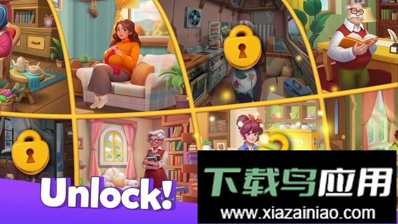 饼干消除无限金币版最新版截图1