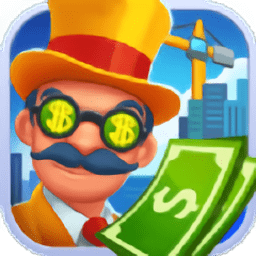 创业时代最新版