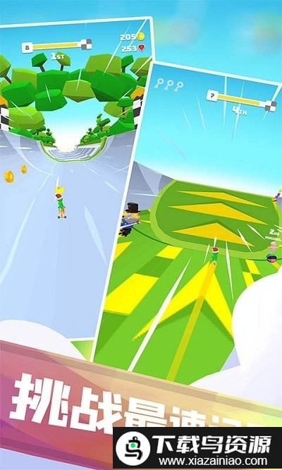 兄弟们冲冲冲游戏截图3