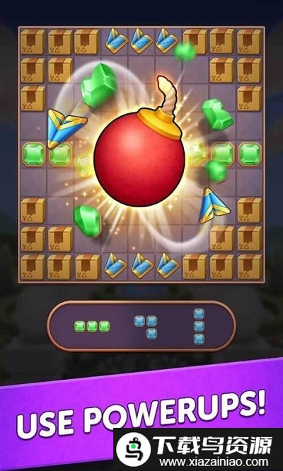 益智大厦游戏最新版截图4