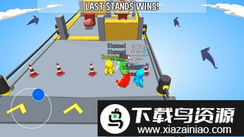 憨憨欢乐派对游戏最新版截图5