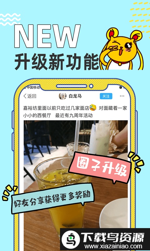 姑苏网官方版最新版截图2