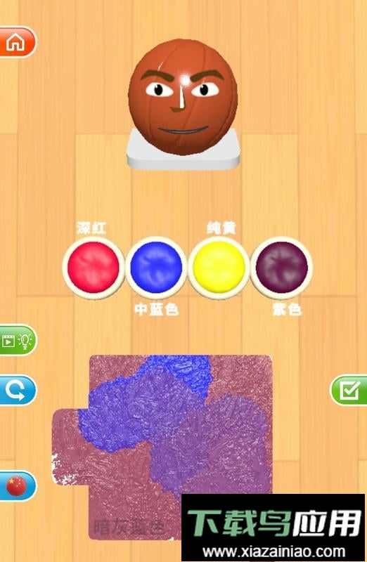 Color Match(色彩搭配)截图1