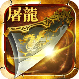 果盘末日沙场手游bt版