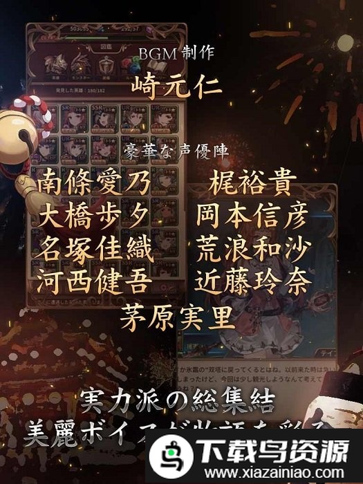 圣光之誓国际服截图2