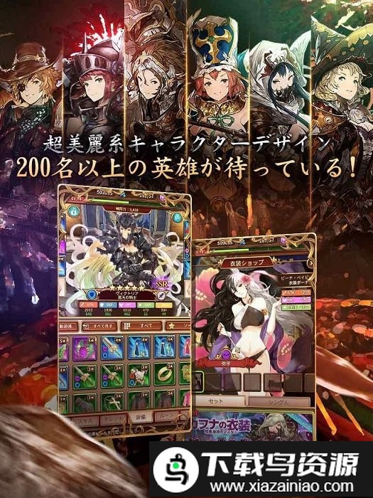 圣光之誓国际服截图3