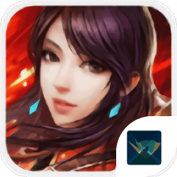 六龙御天无限钻石版