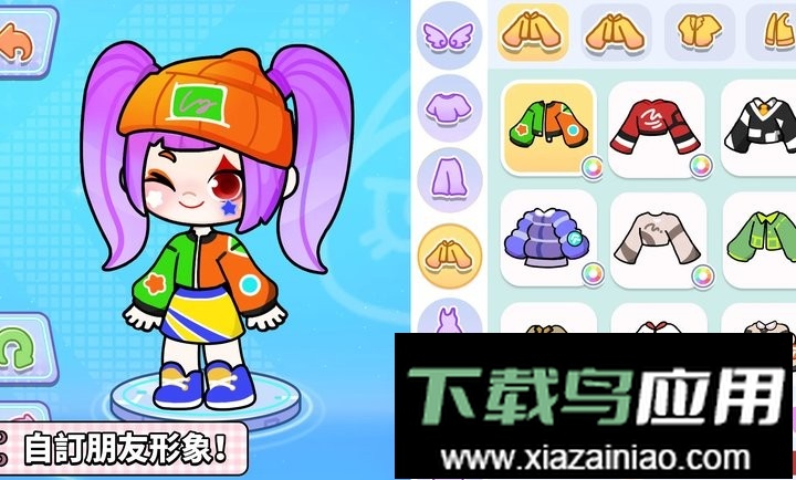 奇妙创意世界最新版本(Game World)最新版截图2