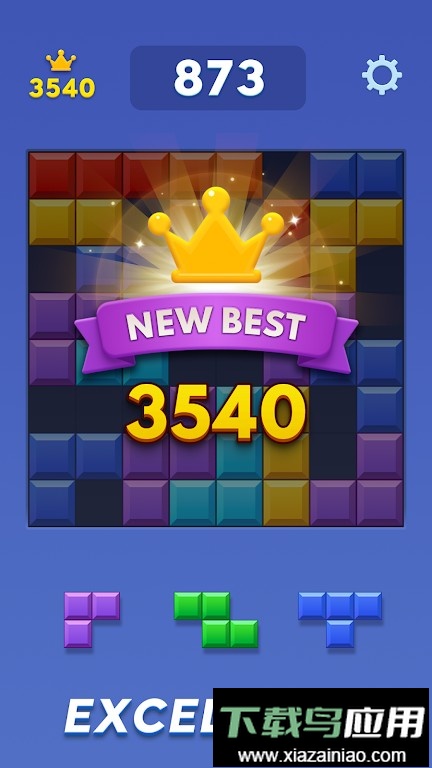 Block Blast俄罗斯方块最新版截图2