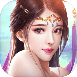 果盘凡人飞仙传bt版