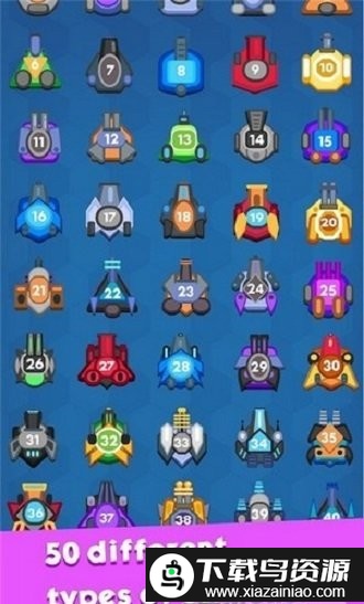 合成炮打砖块手机版最新版截图3