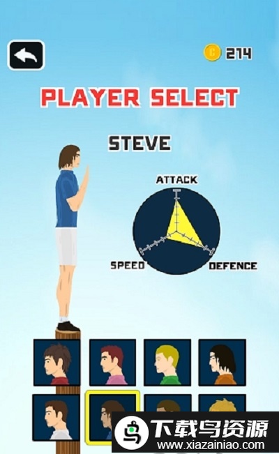 推手人气运动游戏最新版截图3