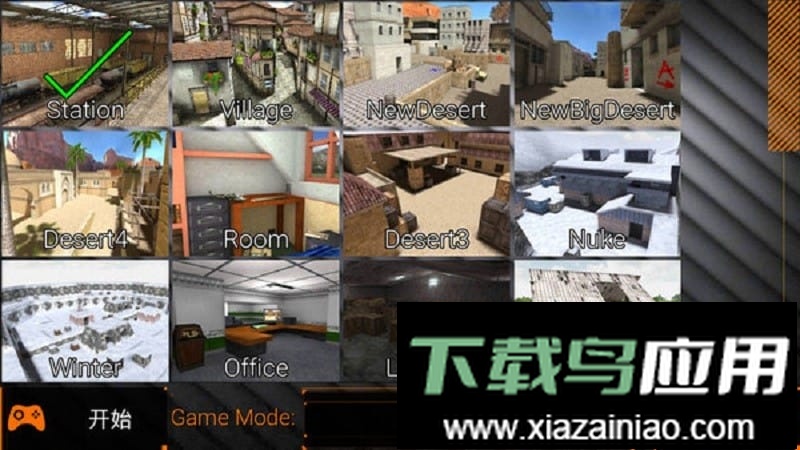 特种部队小组2内置MOD菜单截图2