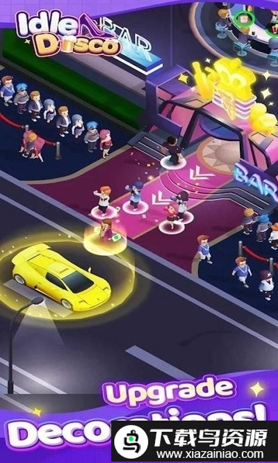 放置迪斯科游戏截图1