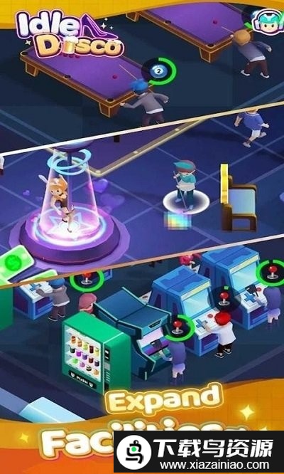 放置迪斯科游戏截图4