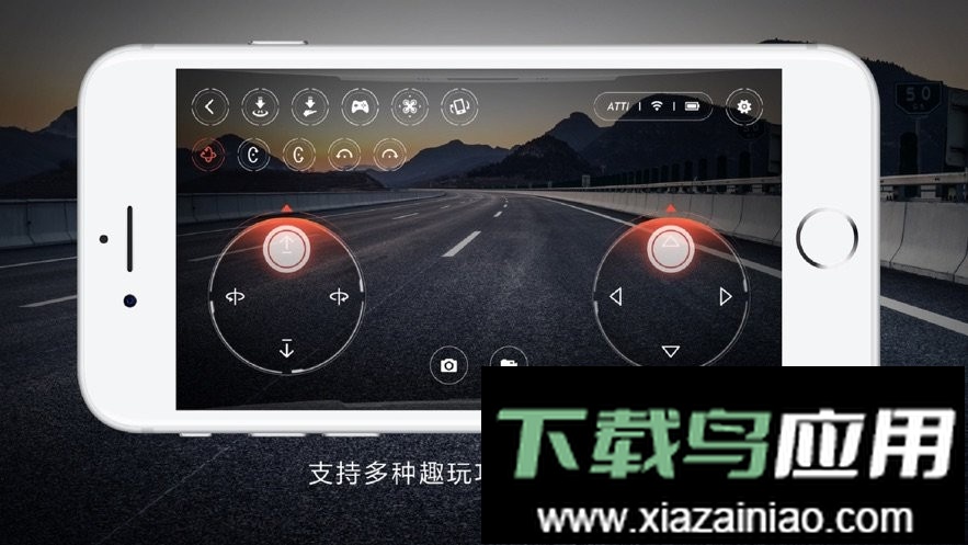 遥控小飞机软件最新版截图2