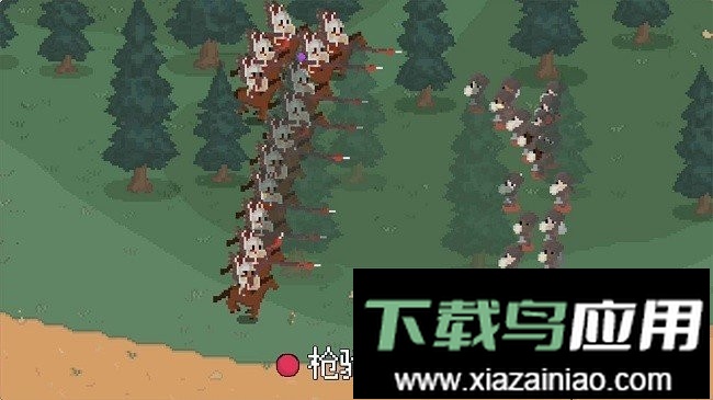 罗德里手机版最新版截图1