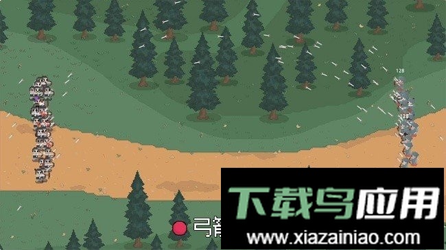 罗德里手机版最新版截图2