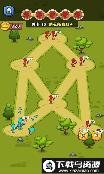 火柴人救救我游戏最新版截图2