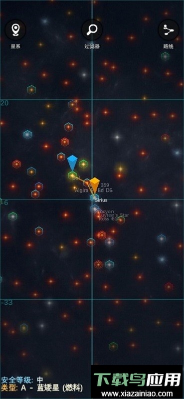 银河基因组游戏汉化版(Galaxy Genome)最新版截图4