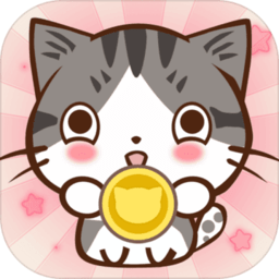 一画合猫手机版