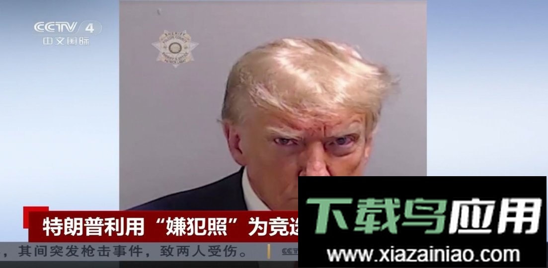 秒看直播app截图1