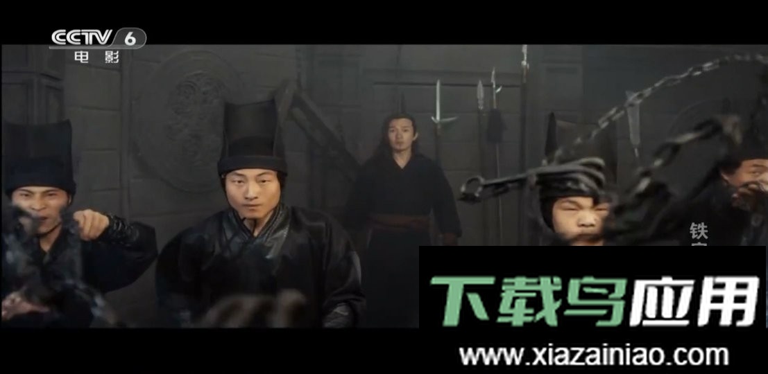 秒看直播app截图2