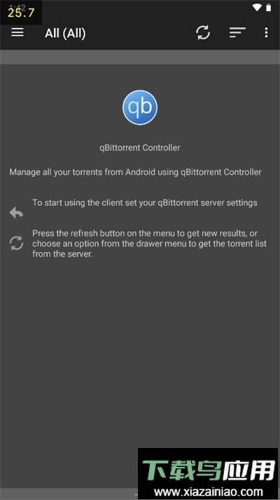 qbcontroller手机端最新版截图1