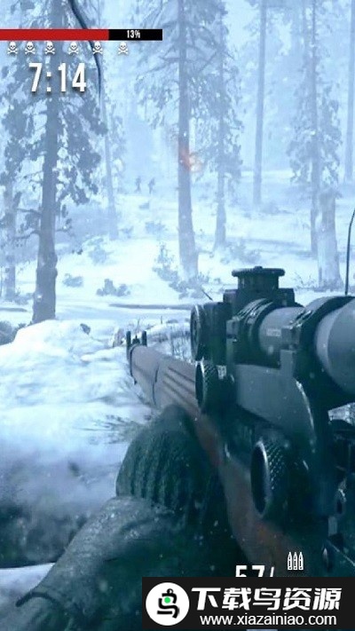 使命战争狙击召唤手机版最新版截图2