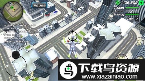 城市英雄连游戏中文版最新版截图3