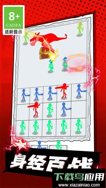 暴力格斗街机手游最新版截图1