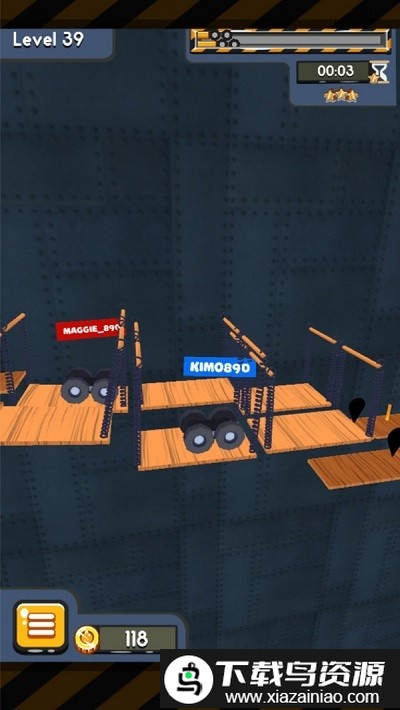 四轮驱动最新版截图1