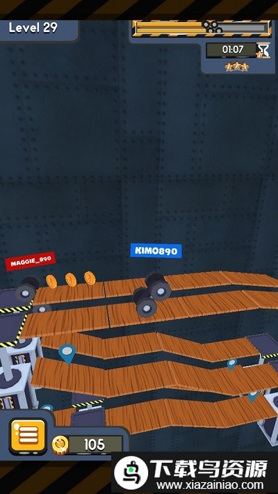 四轮驱动最新版截图3