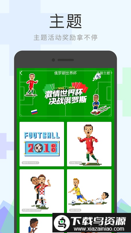 像素涂色app最新版截图2