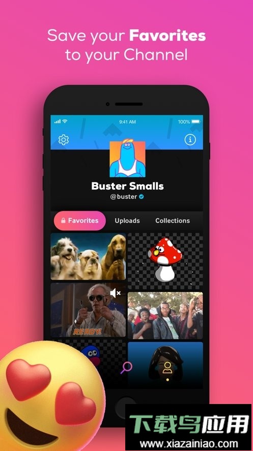 giphy动图手机版最新版截图2