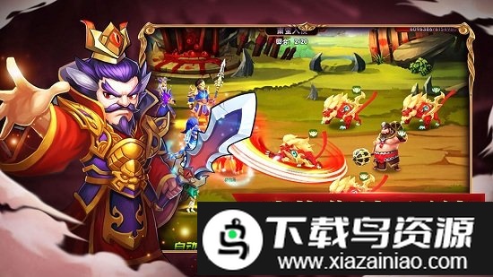 召唤三国bt果盘版截图4