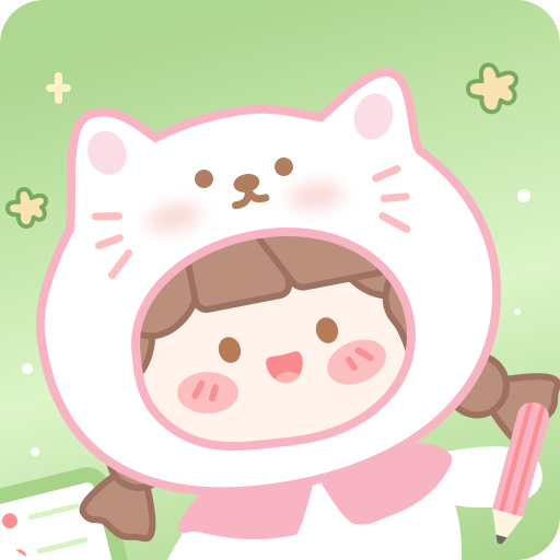 电子手帐笔记本最新版