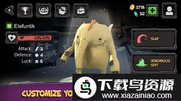 怪物巴斯特入侵世界中文版截图4