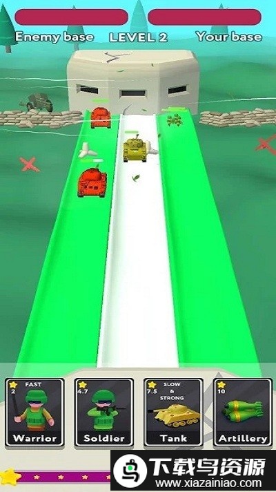 玩具军队游戏截图