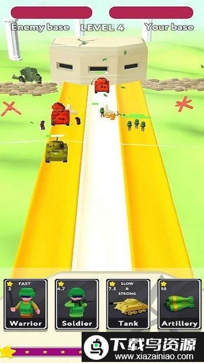 玩具军队游戏截图