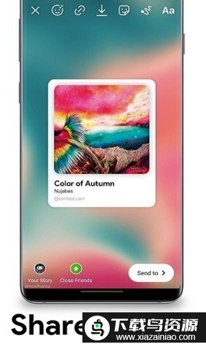 diffuse中文版最新版截图2