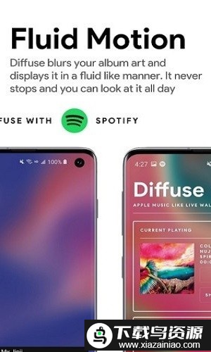 diffuse中文版最新版截图3