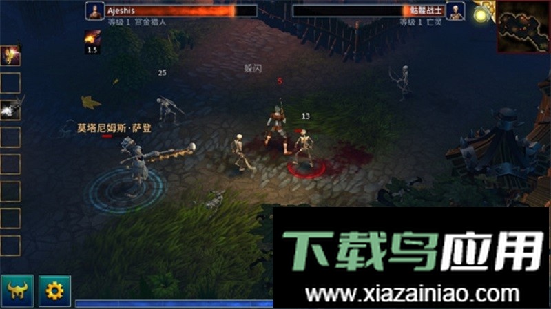 永恒之金手游(Eternium)最新版截图3